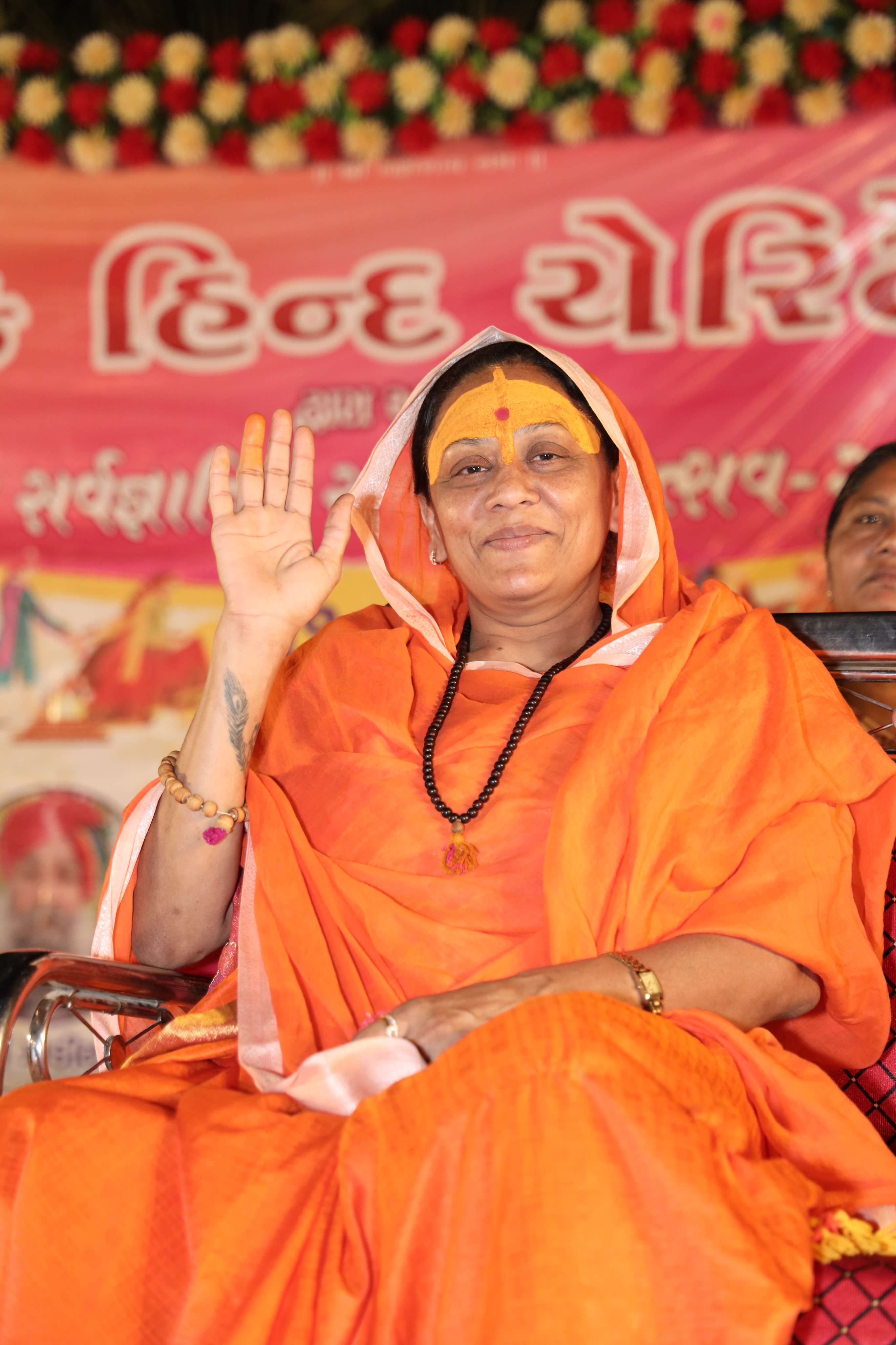 Bride in traditional attire